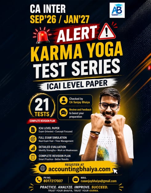 karma_july